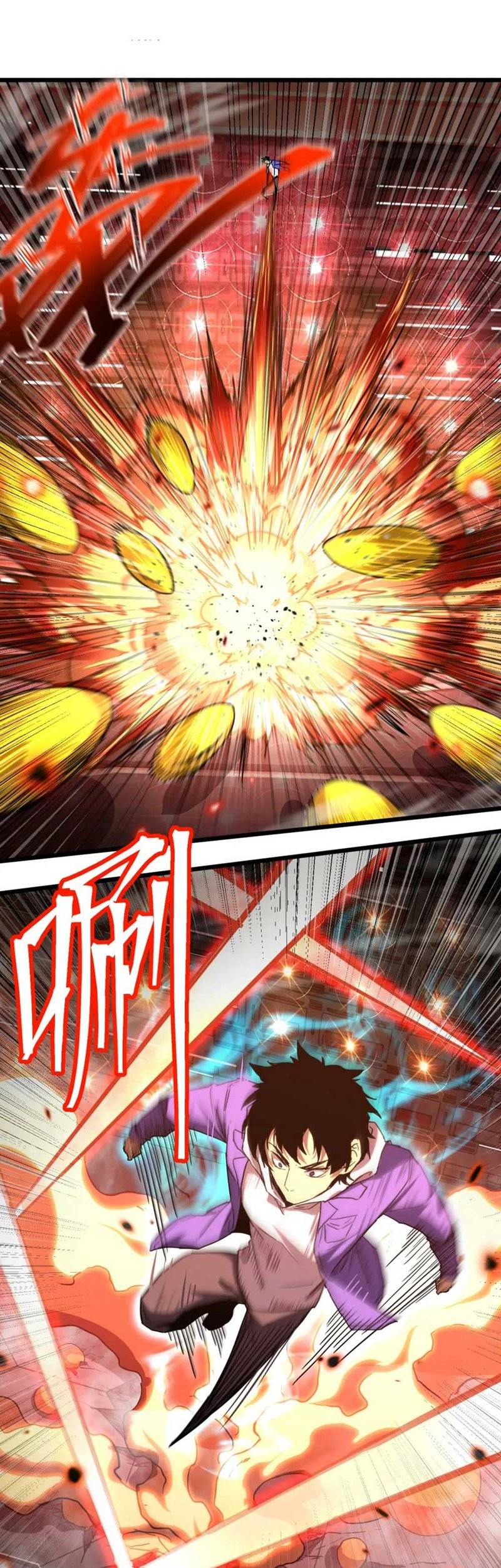 Apex Future Martial Arts Chapter 24 - halaman 14
