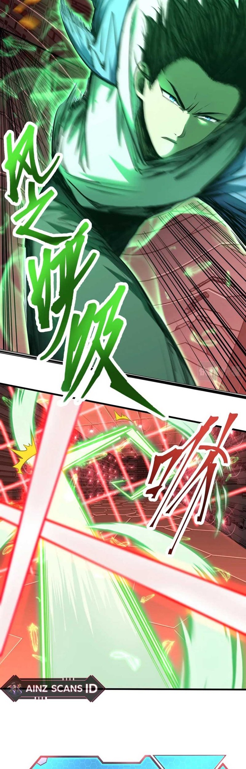 Apex Future Martial Arts Chapter 24 - halaman 20