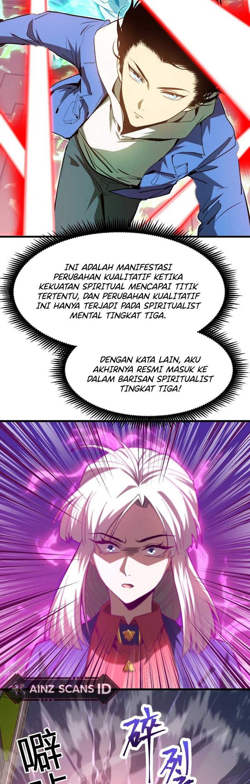 Apex Future Martial Arts Chapter 24 - halaman 35