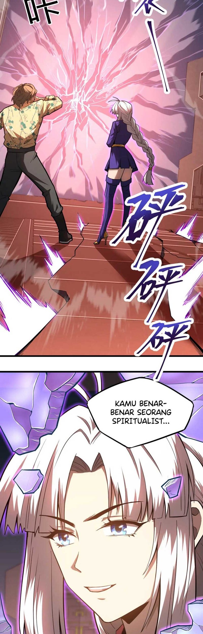 Apex Future Martial Arts Chapter 24 - halaman 36