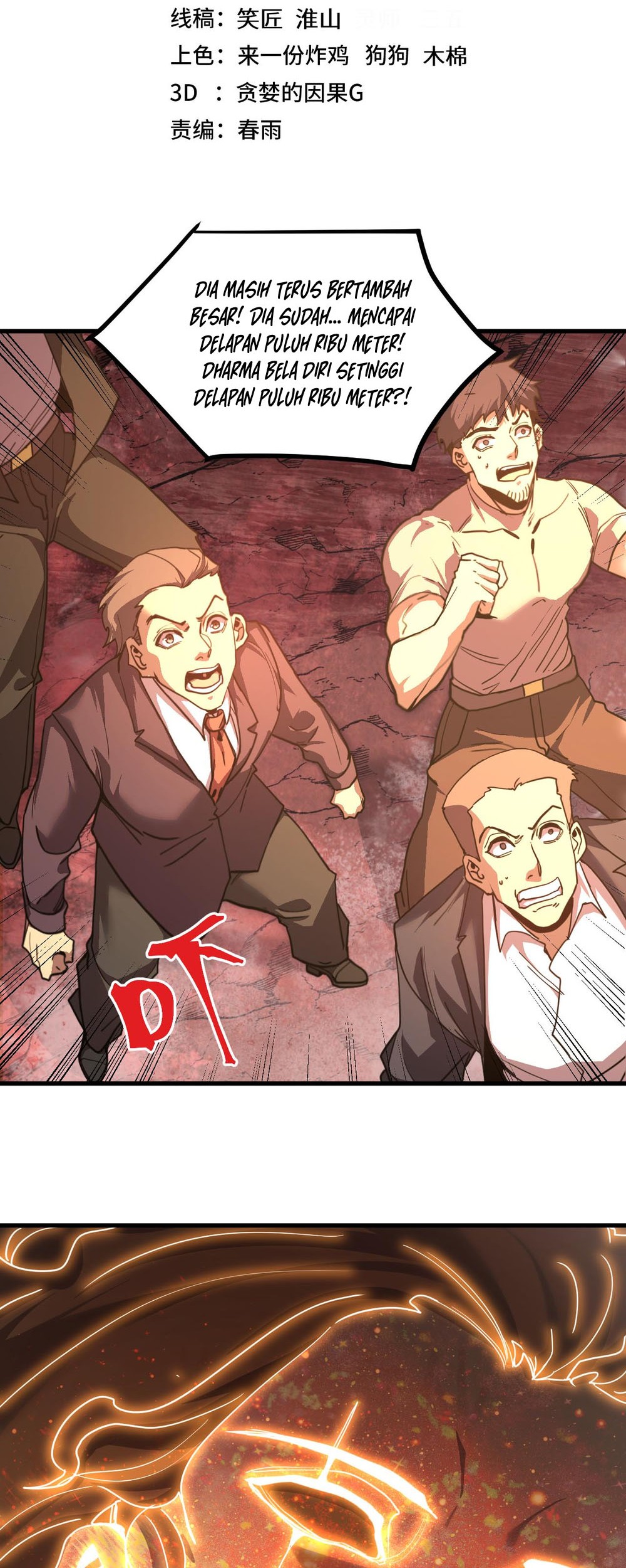 Apex Future Martial Arts Chapter 240 - halaman 3