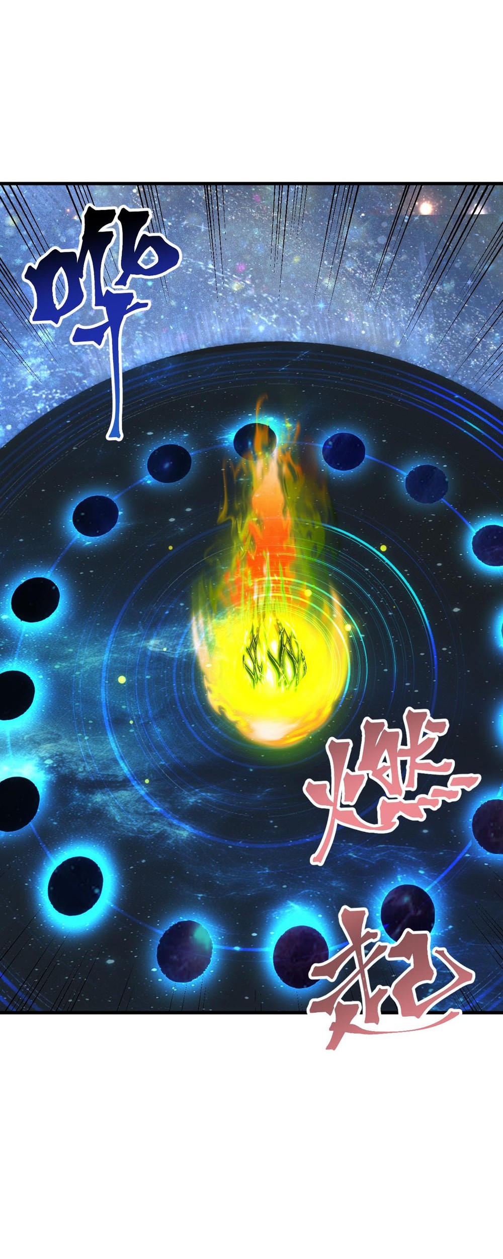 Apex Future Martial Arts Chapter 240 - halaman 32