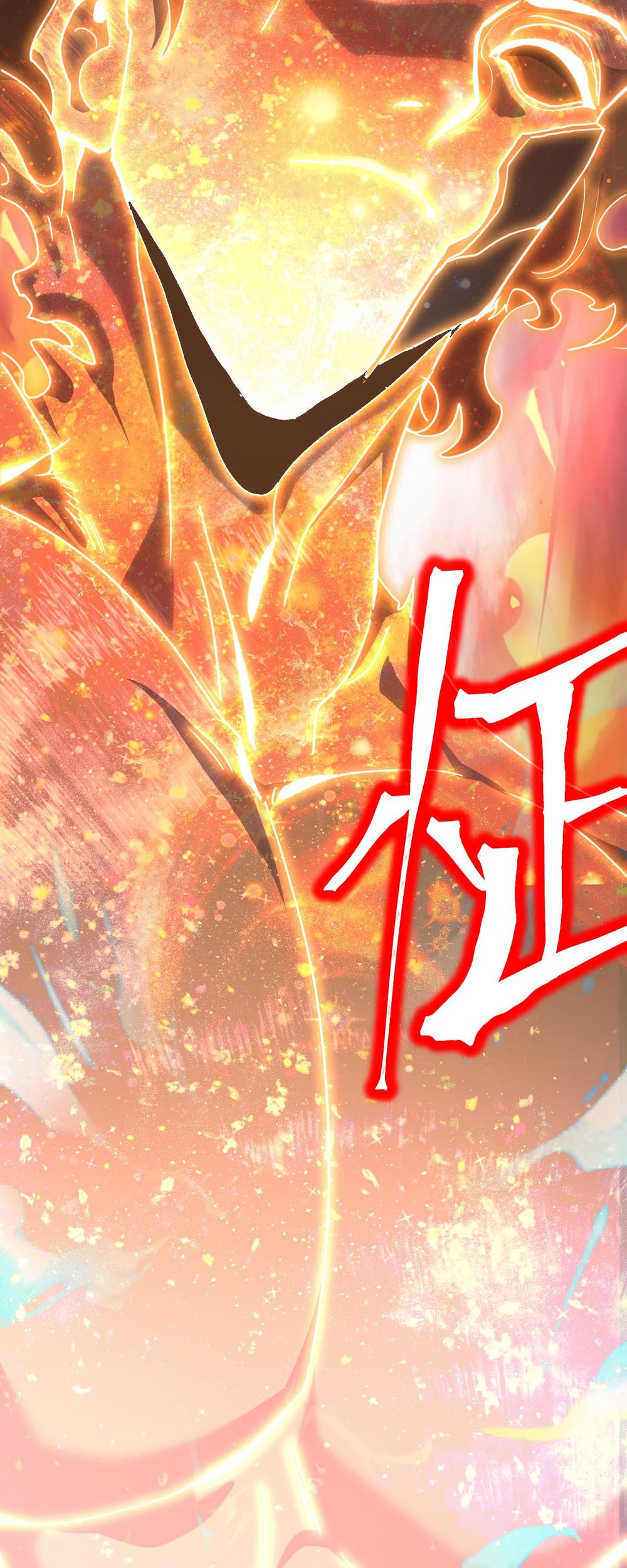 Apex Future Martial Arts Chapter 240 - halaman 4