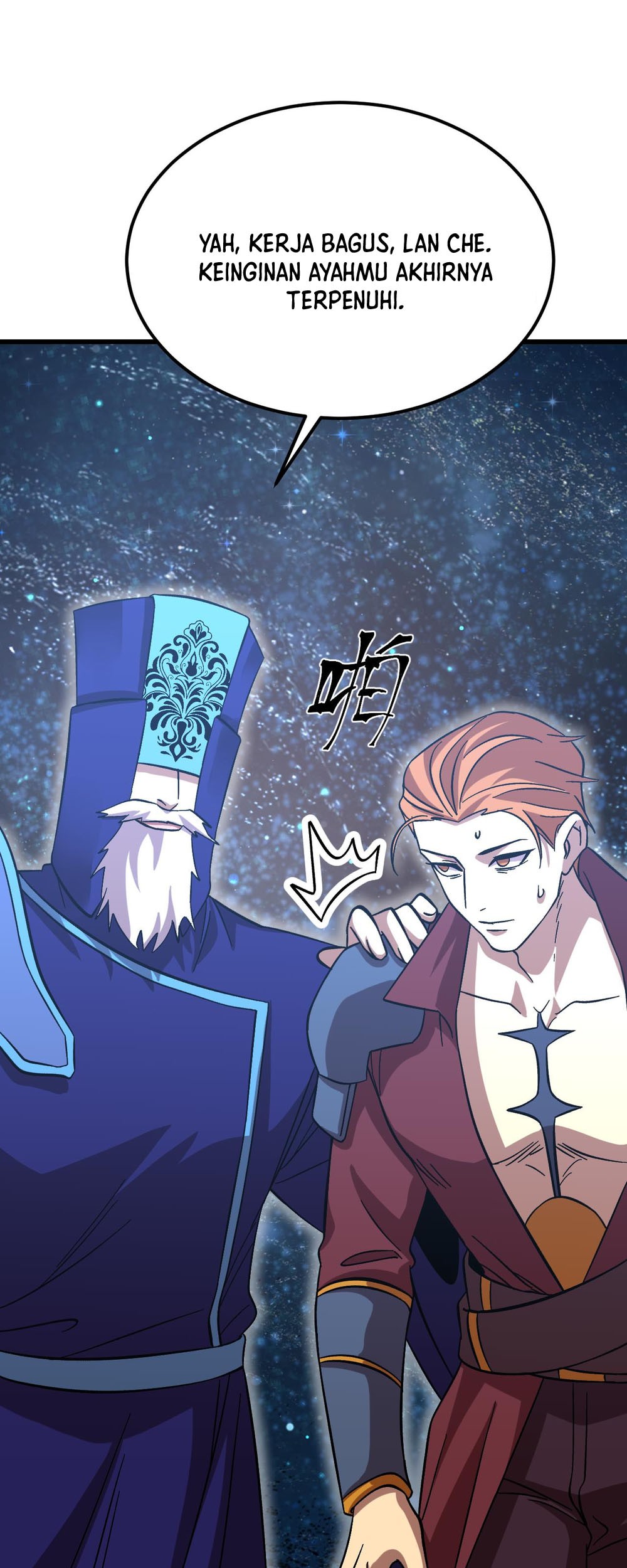 Apex Future Martial Arts Chapter 240 - halaman 44
