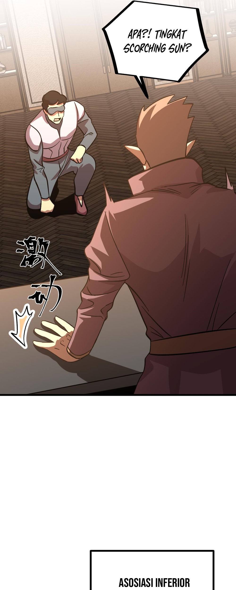Apex Future Martial Arts Chapter 240 - halaman 46