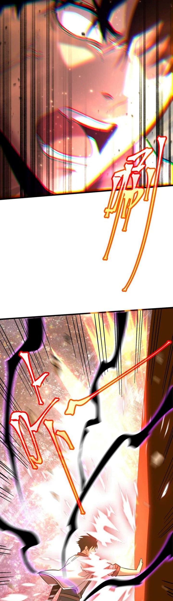 Apex Future Martial Arts Chapter 241 - halaman 20
