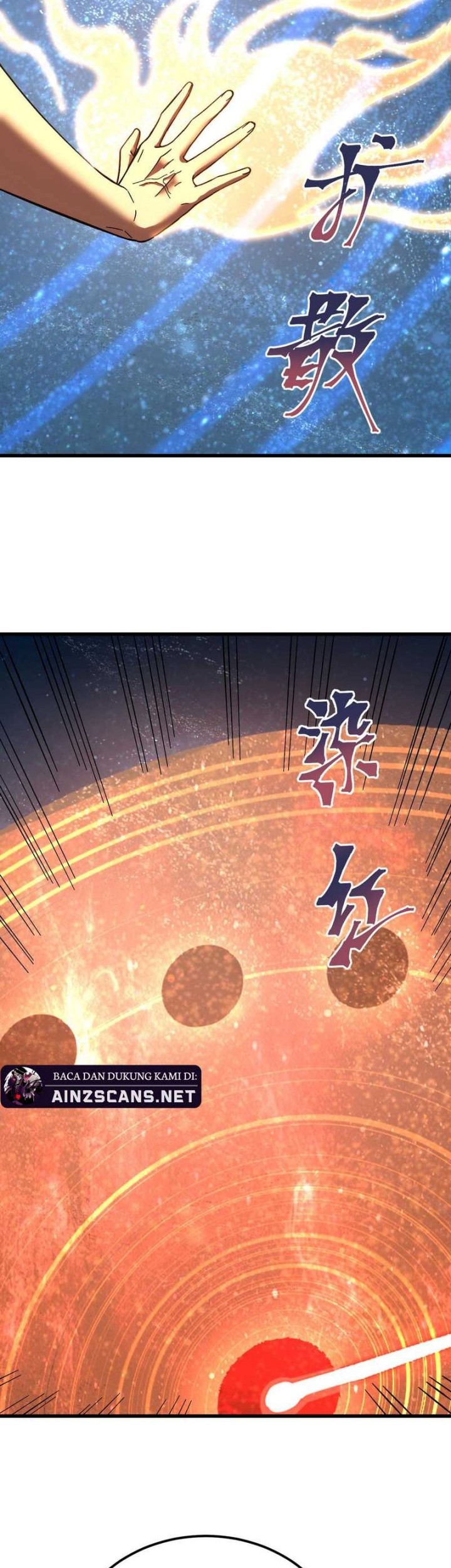 Apex Future Martial Arts Chapter 241 - halaman 3