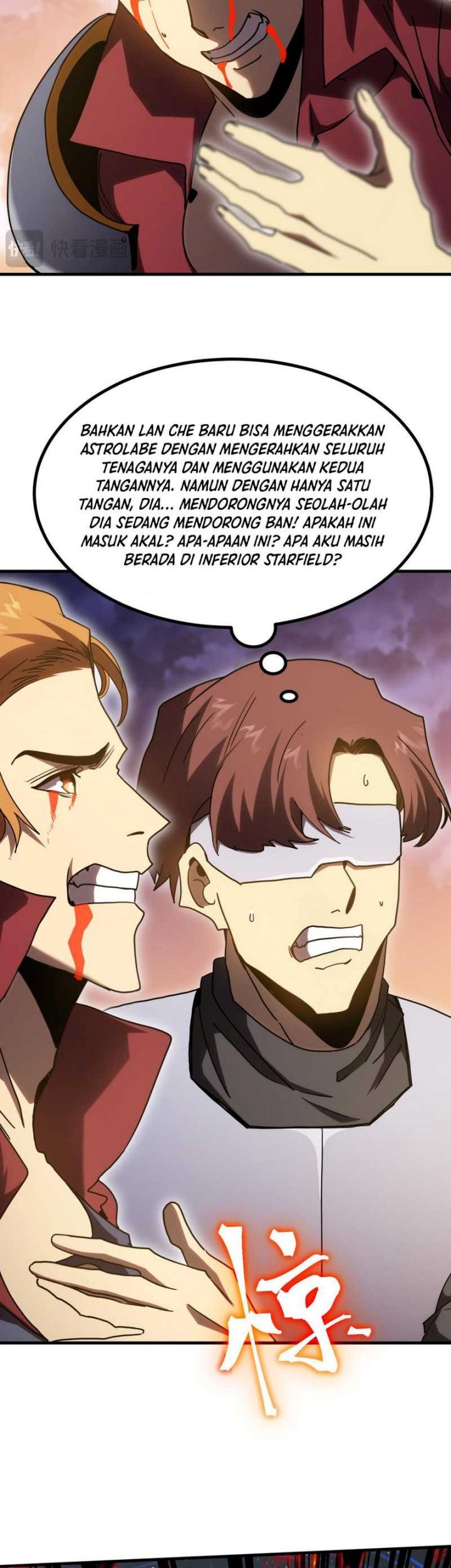 Apex Future Martial Arts Chapter 241 - halaman 39