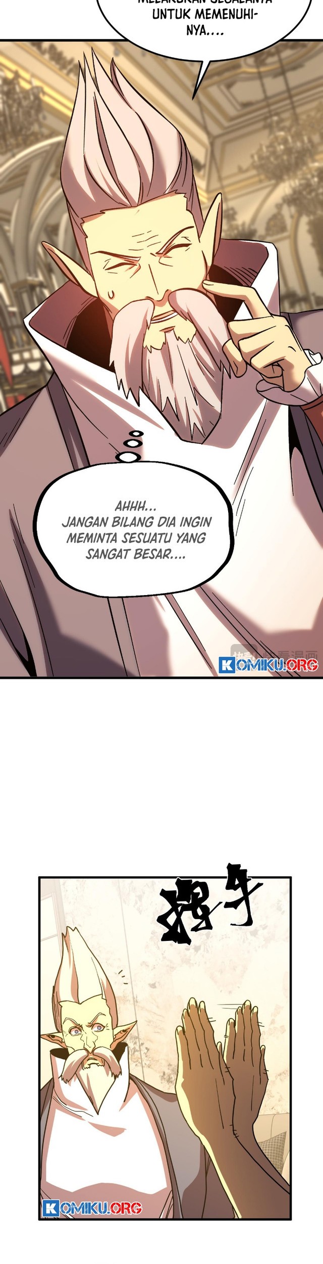 Apex Future Martial Arts Chapter 243 - halaman 24