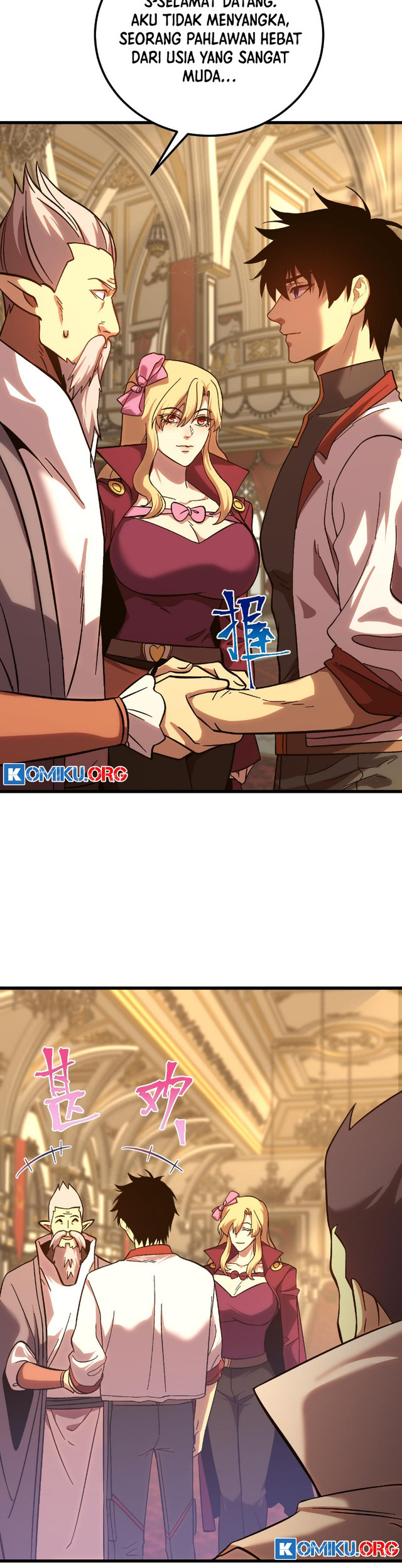 Apex Future Martial Arts Chapter 243 - halaman 5