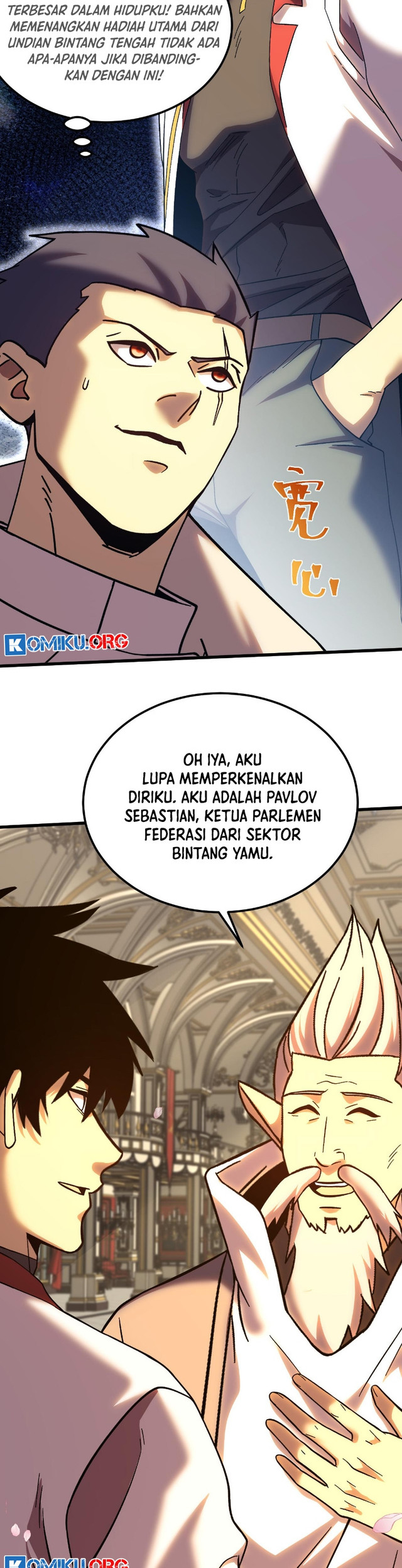 Apex Future Martial Arts Chapter 243 - halaman 8