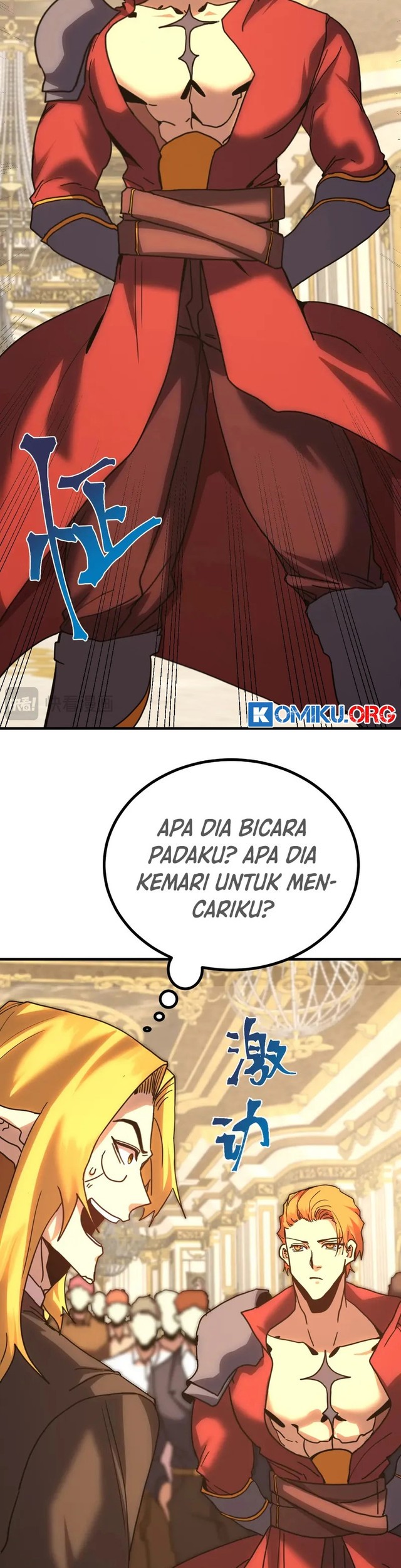 Apex Future Martial Arts Chapter 244 - halaman 12