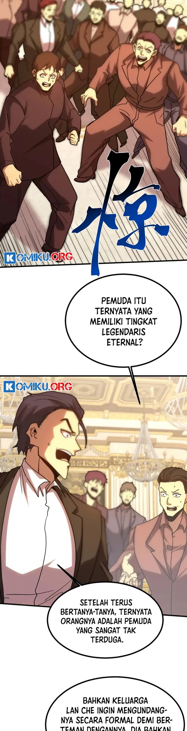 Apex Future Martial Arts Chapter 244 - halaman 24