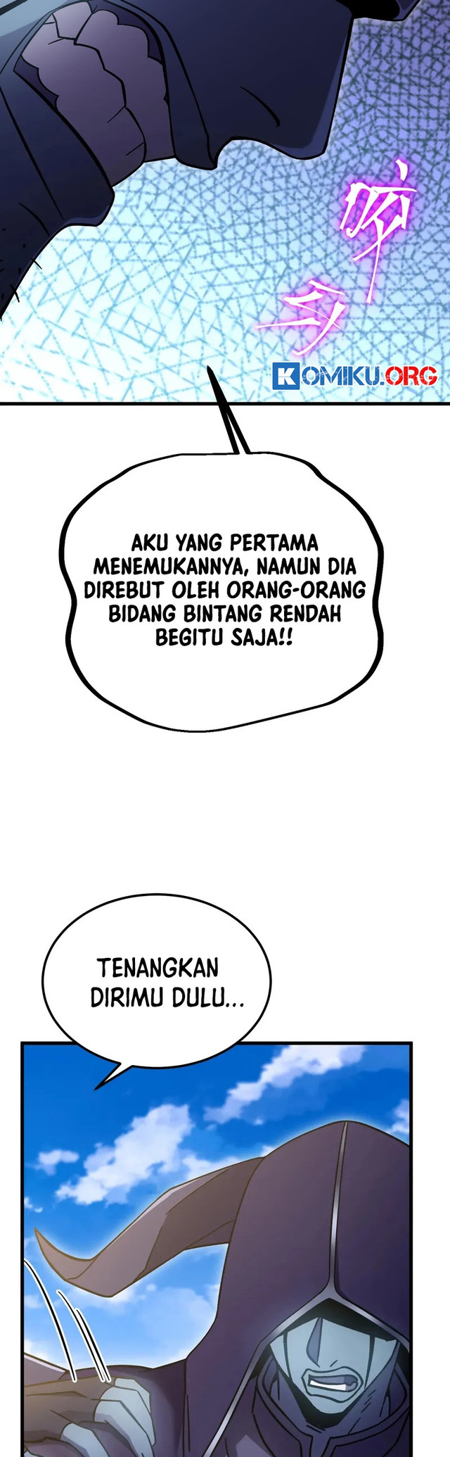 Apex Future Martial Arts Chapter 244 - halaman 48