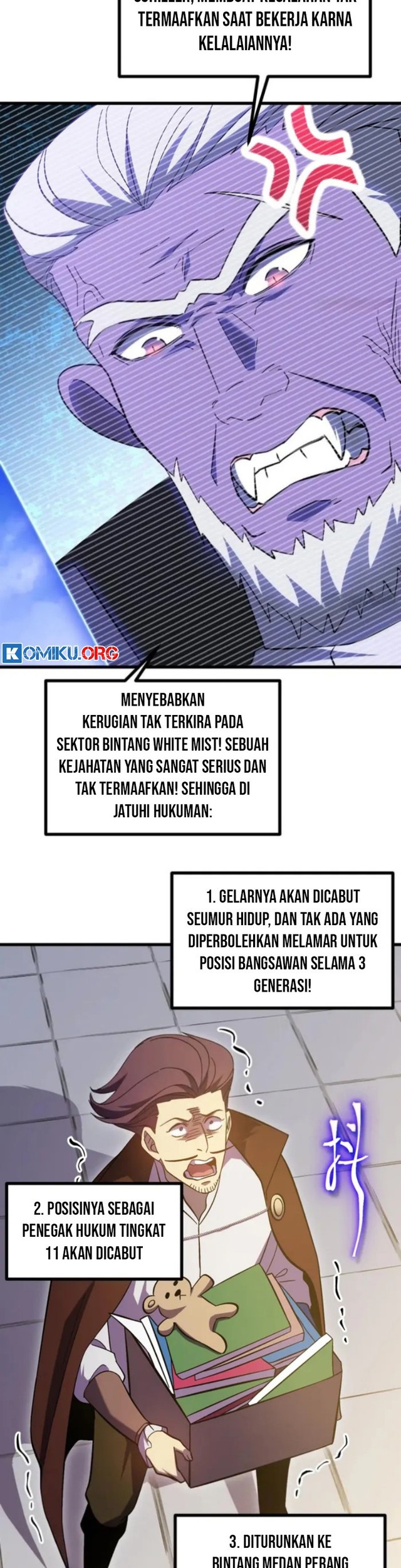 Apex Future Martial Arts Chapter 245 - halaman 10
