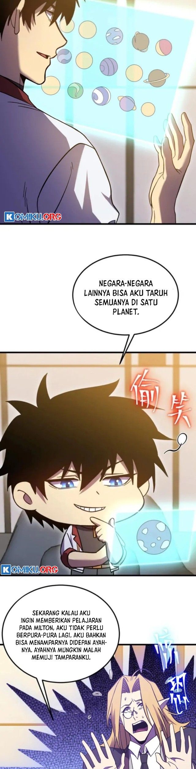 Apex Future Martial Arts Chapter 245 - halaman 20