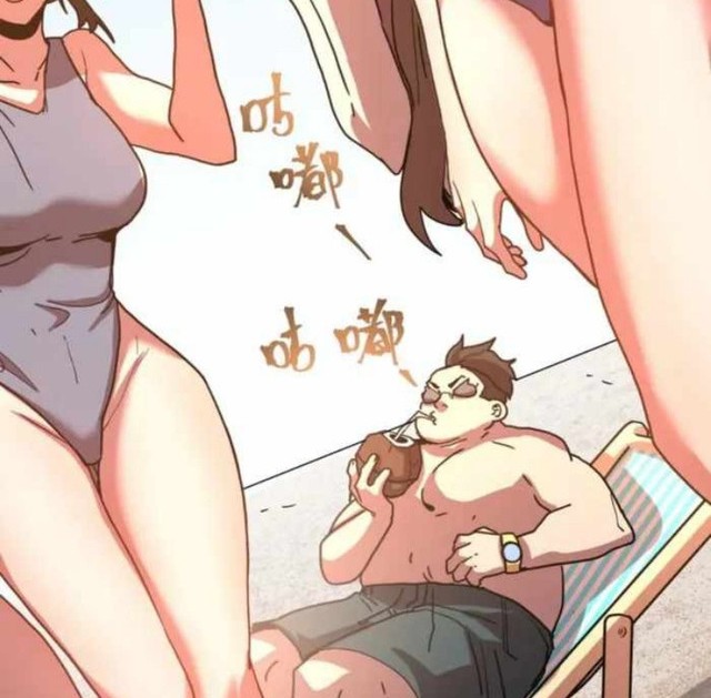 Apex Future Martial Arts Chapter 246 - halaman 25