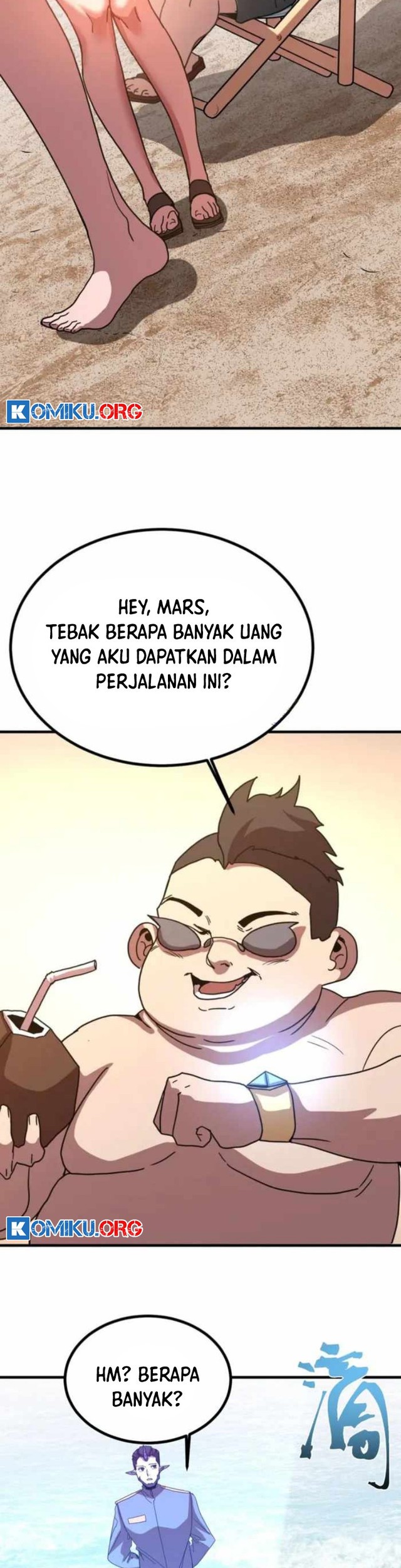 Apex Future Martial Arts Chapter 246 - halaman 26