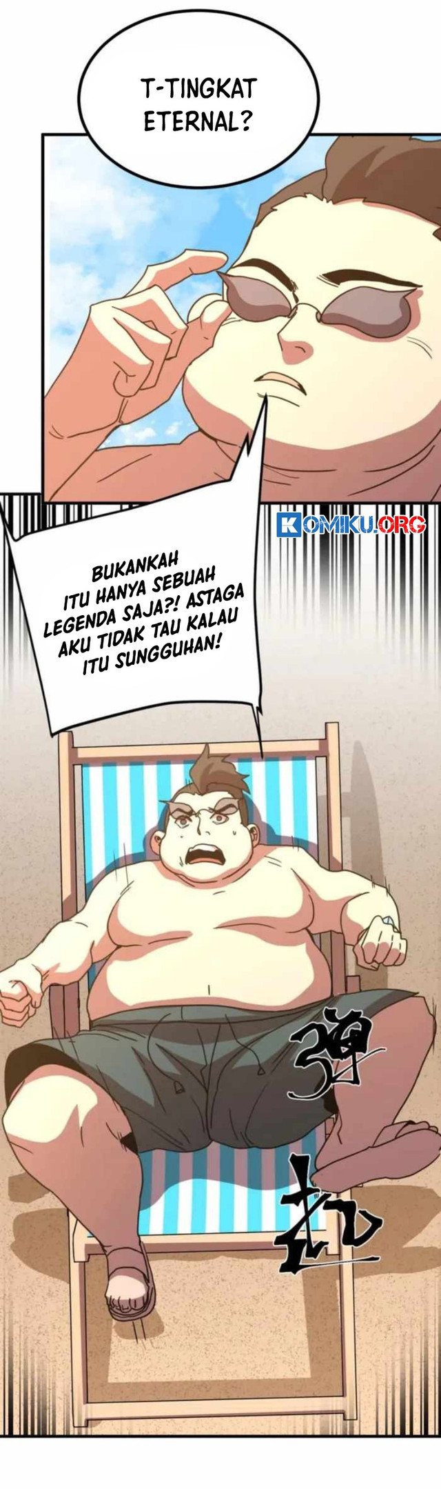 Apex Future Martial Arts Chapter 246 - halaman 44
