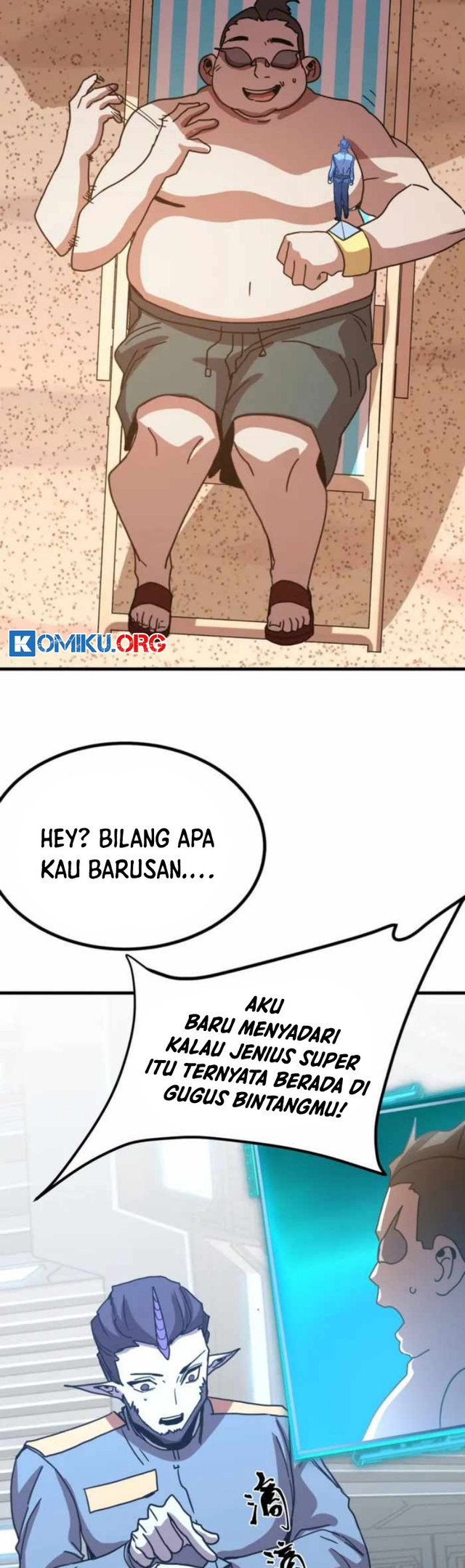 Apex Future Martial Arts Chapter 246 - halaman 49