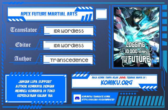Apex Future Martial Arts Chapter 247 - halaman 1