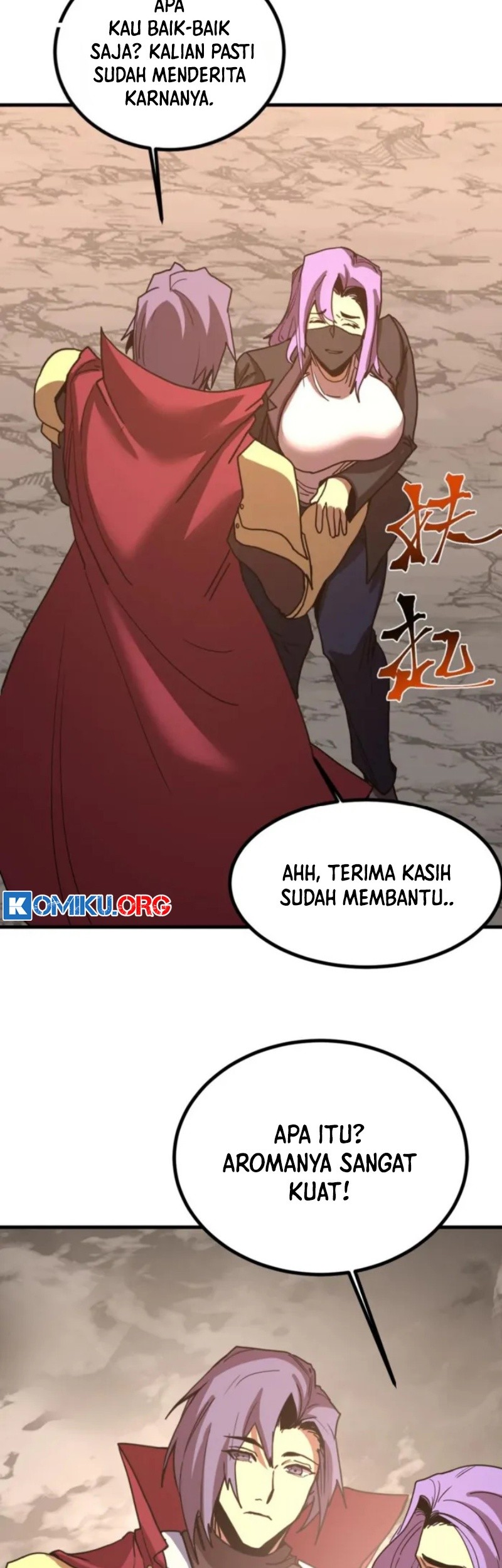 Apex Future Martial Arts Chapter 248 - halaman 18