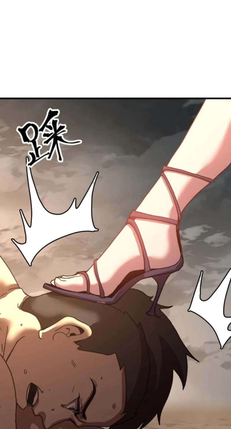 Apex Future Martial Arts Chapter 248 - halaman 3