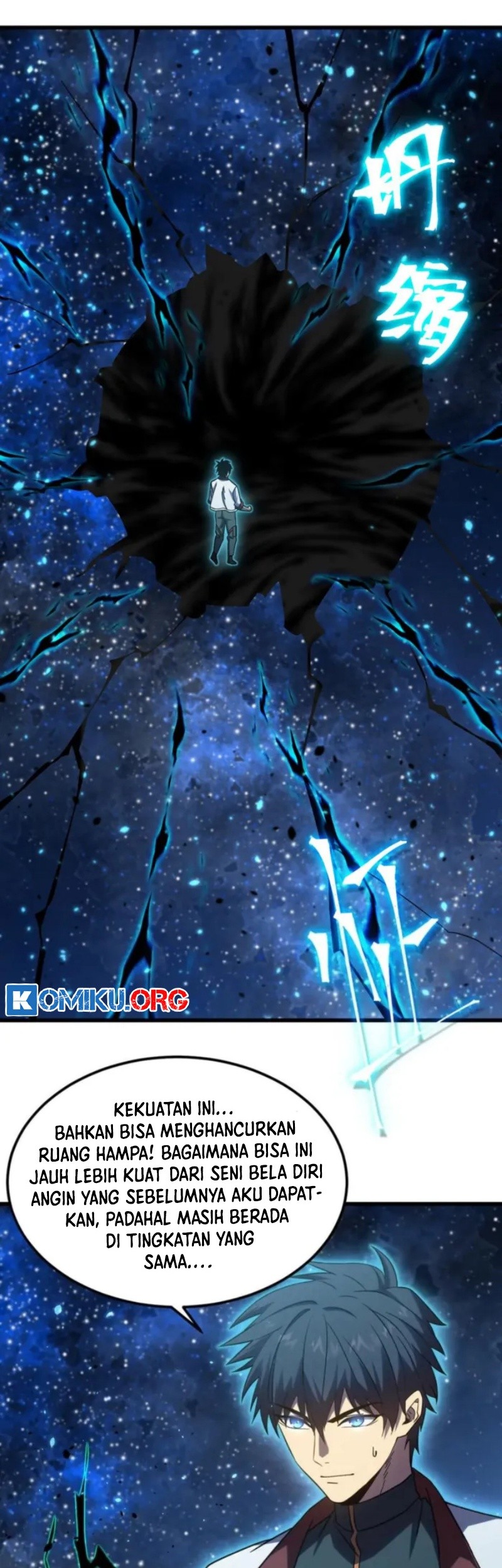 Apex Future Martial Arts Chapter 248 - halaman 46