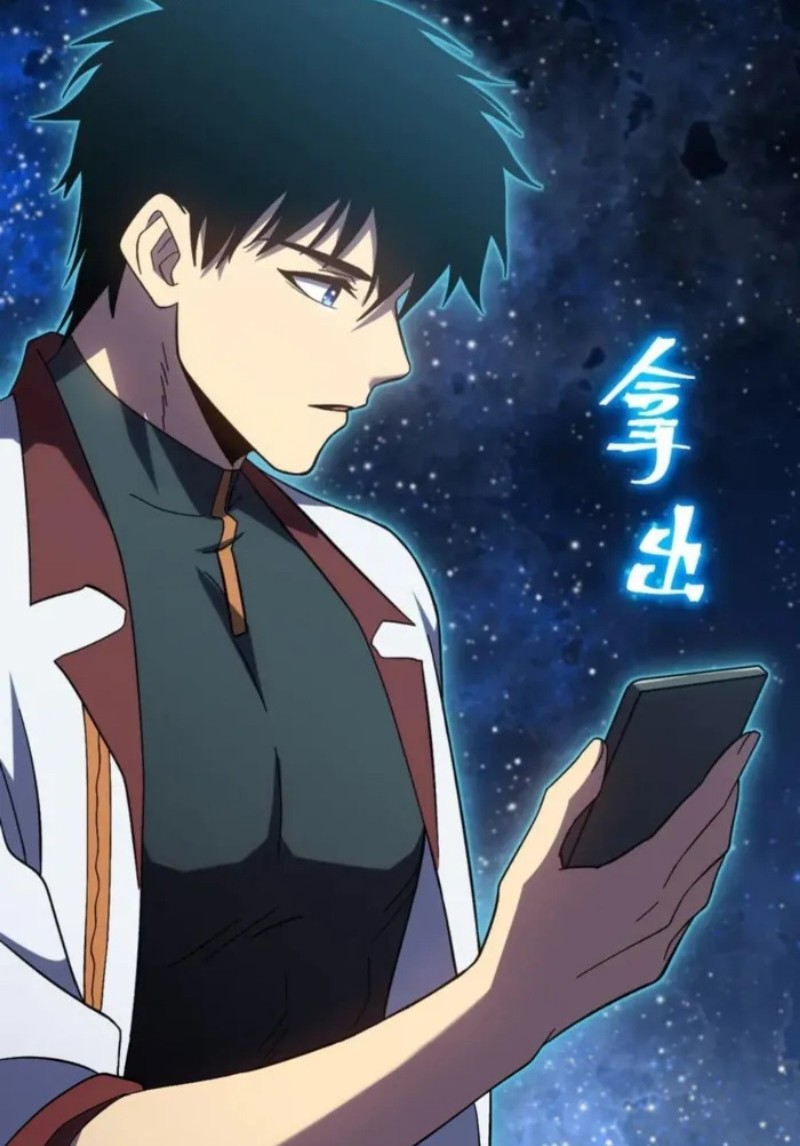 Apex Future Martial Arts Chapter 248 - halaman 51