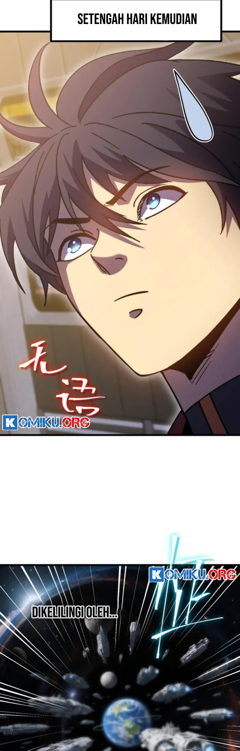Apex Future Martial Arts Chapter 248 - halaman 56