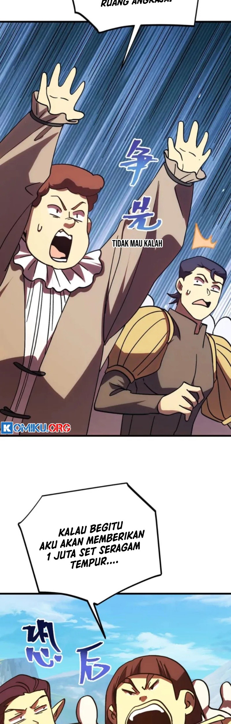 Apex Future Martial Arts Chapter 249 - halaman 24
