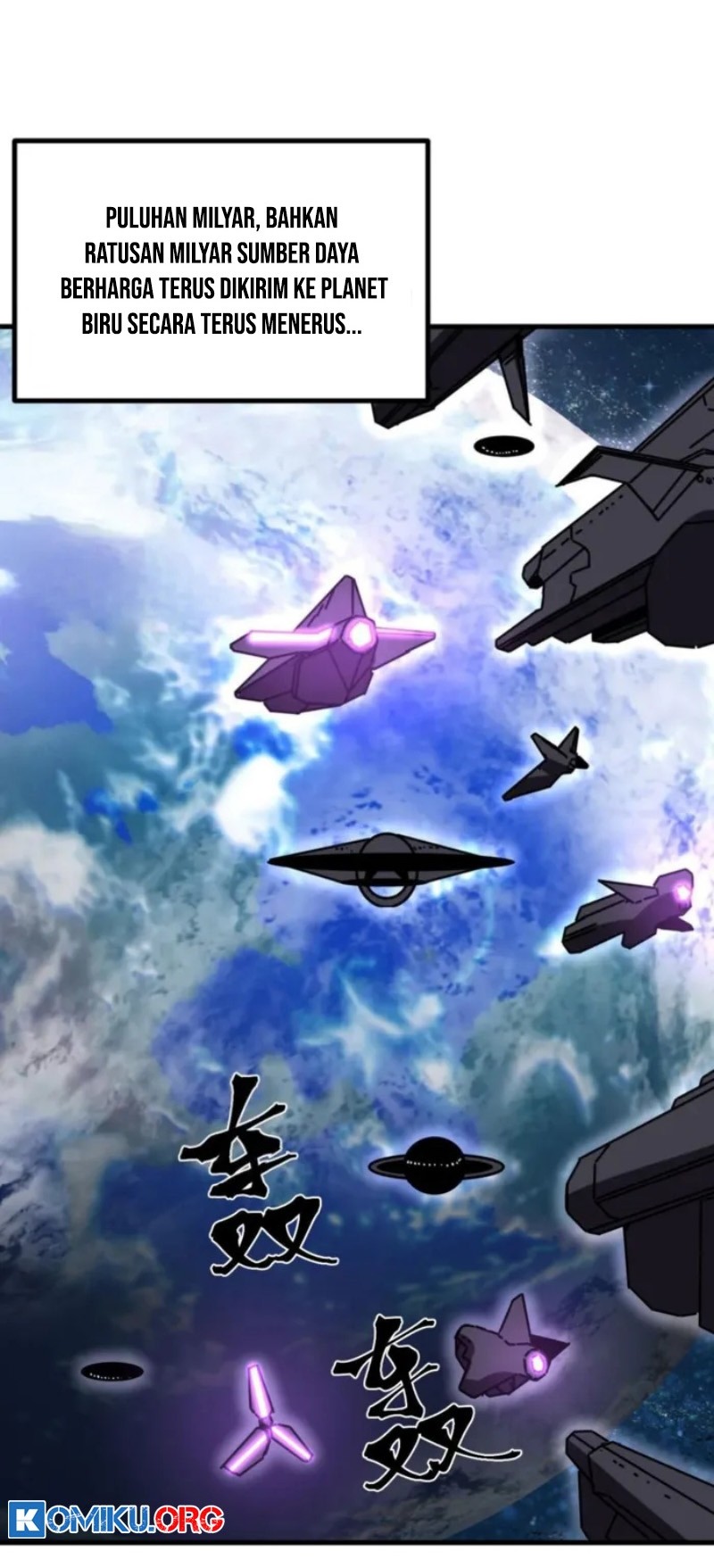 Apex Future Martial Arts Chapter 249 - halaman 27