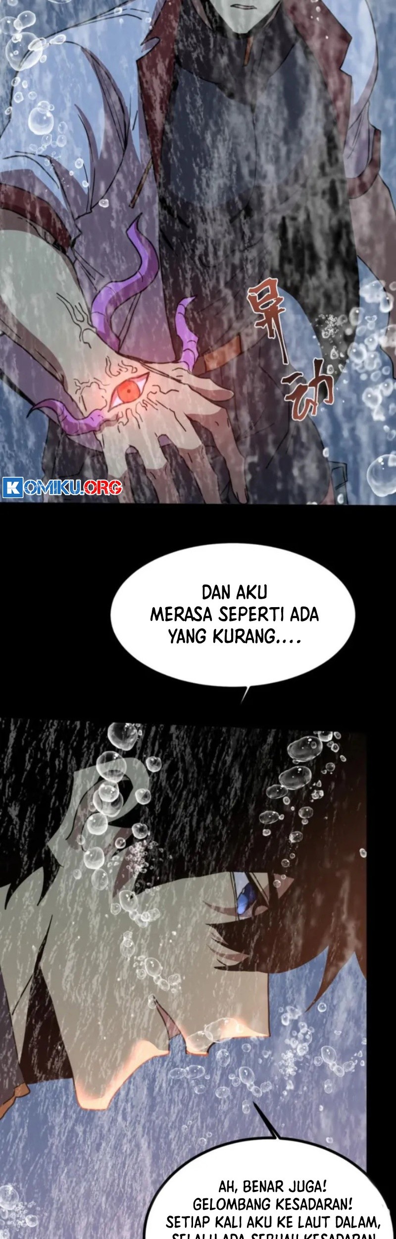 Apex Future Martial Arts Chapter 249 - halaman 54