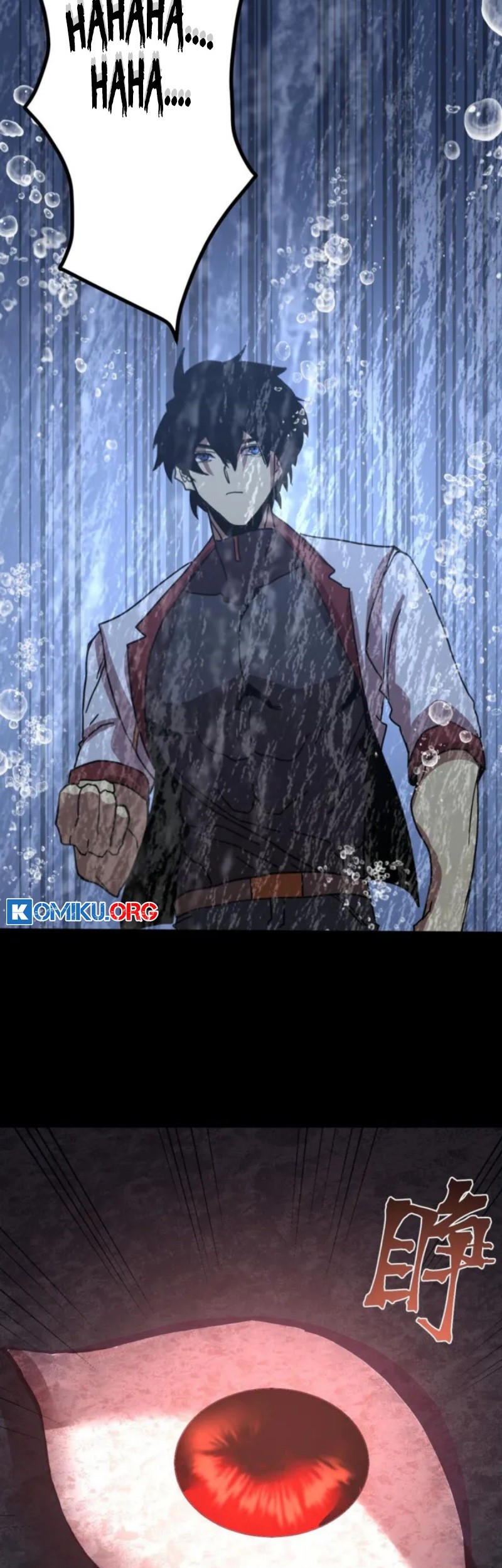 Apex Future Martial Arts Chapter 249 - halaman 56