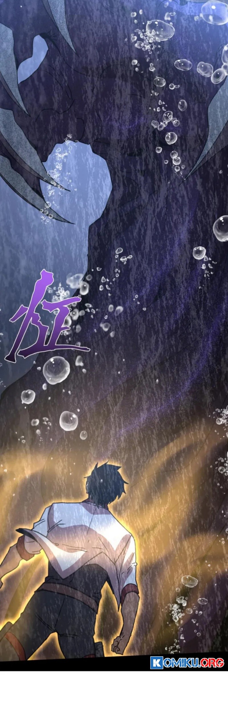 Apex Future Martial Arts Chapter 249 - halaman 60