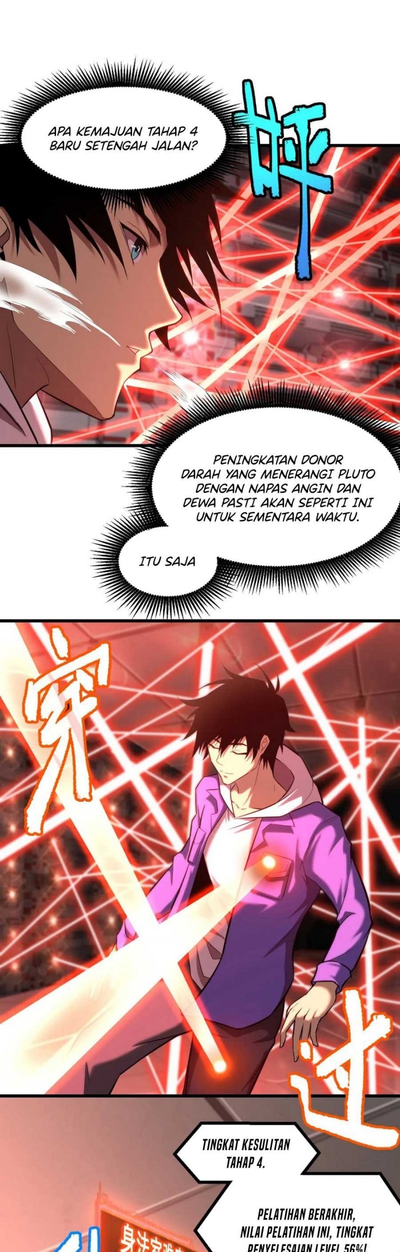 Apex Future Martial Arts Chapter 25 - halaman 12