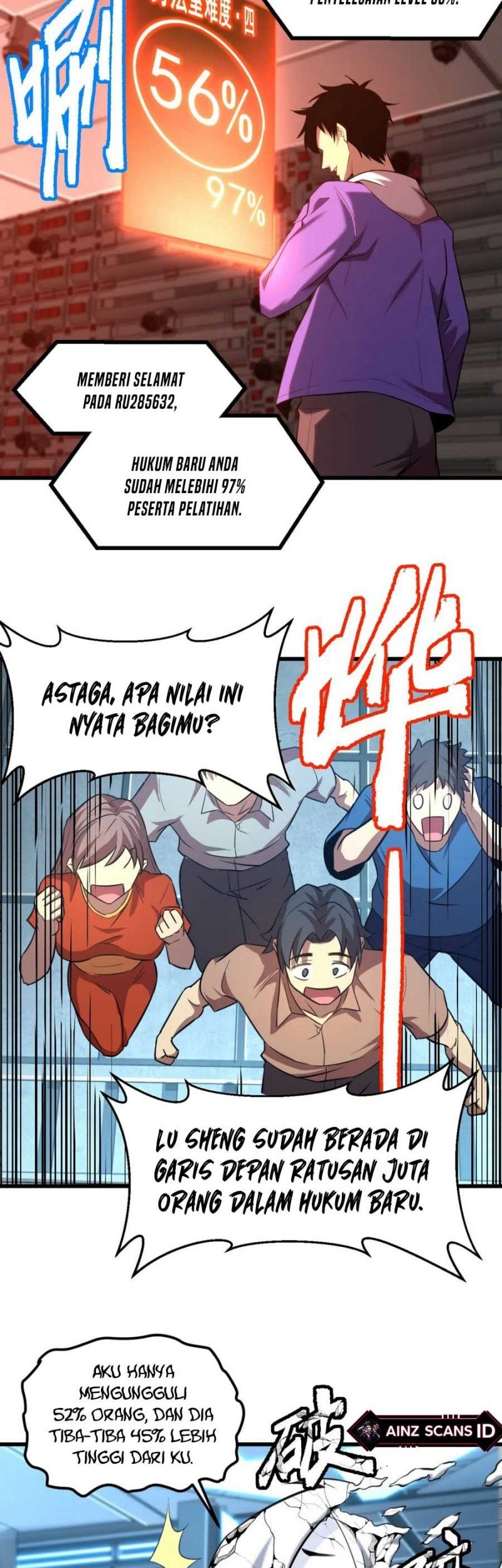 Apex Future Martial Arts Chapter 25 - halaman 13