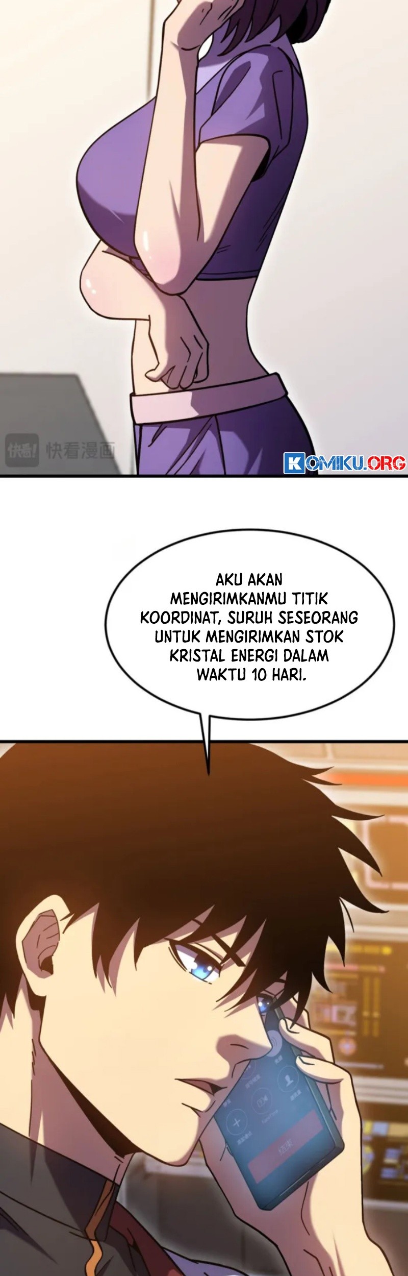Apex Future Martial Arts Chapter 251 - halaman 10