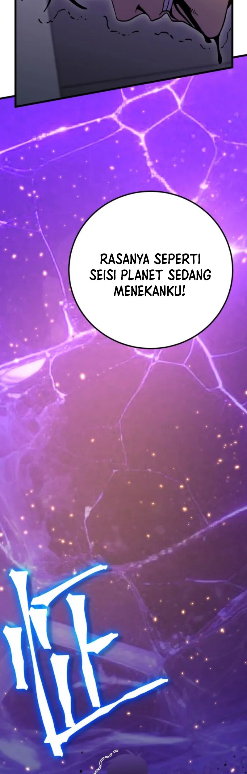 Apex Future Martial Arts Chapter 251 - halaman 22