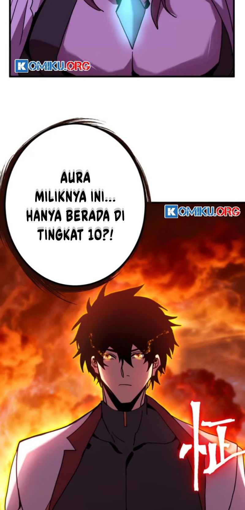 Apex Future Martial Arts Chapter 254 - halaman 21