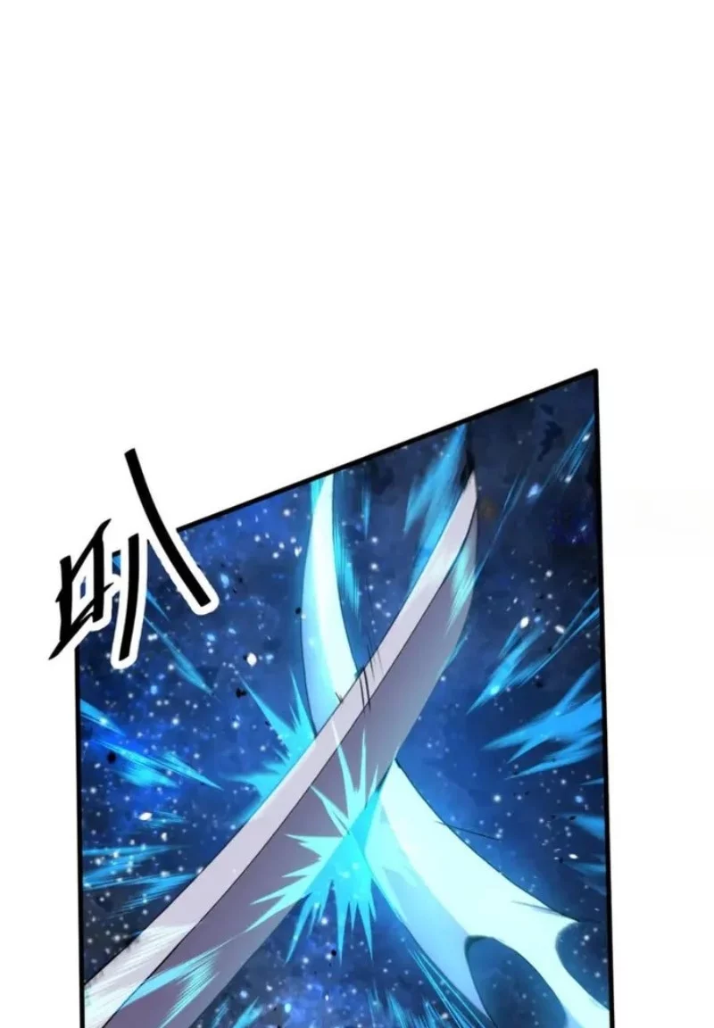 Apex Future Martial Arts Chapter 256 - halaman 45