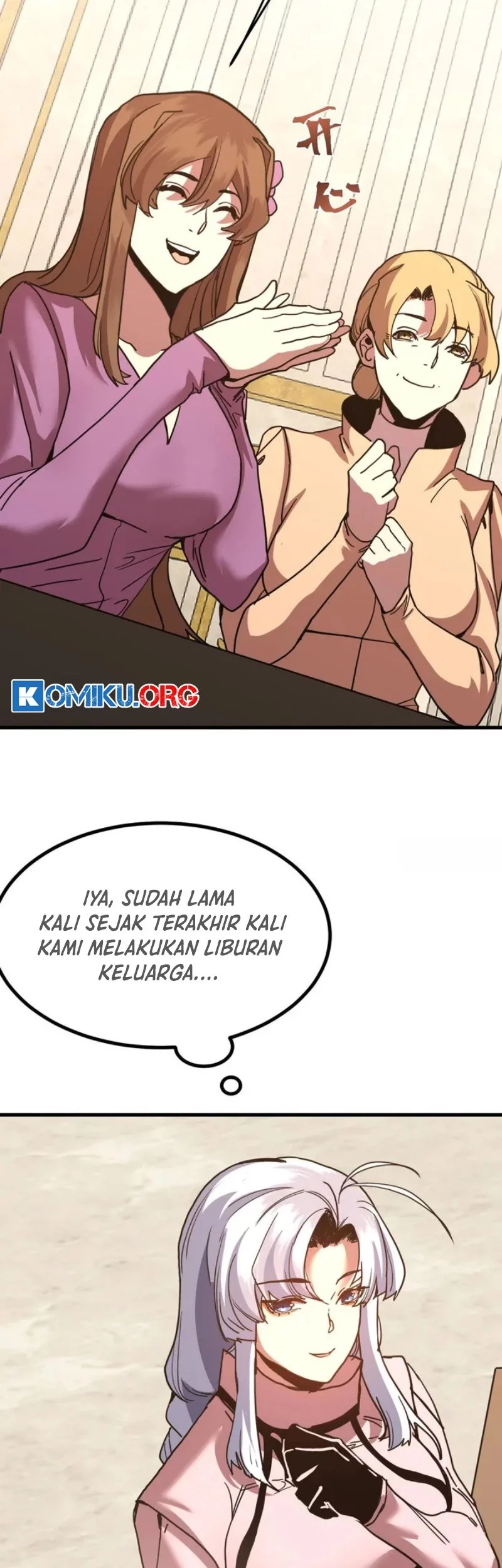 Apex Future Martial Arts Chapter 257 - halaman 44