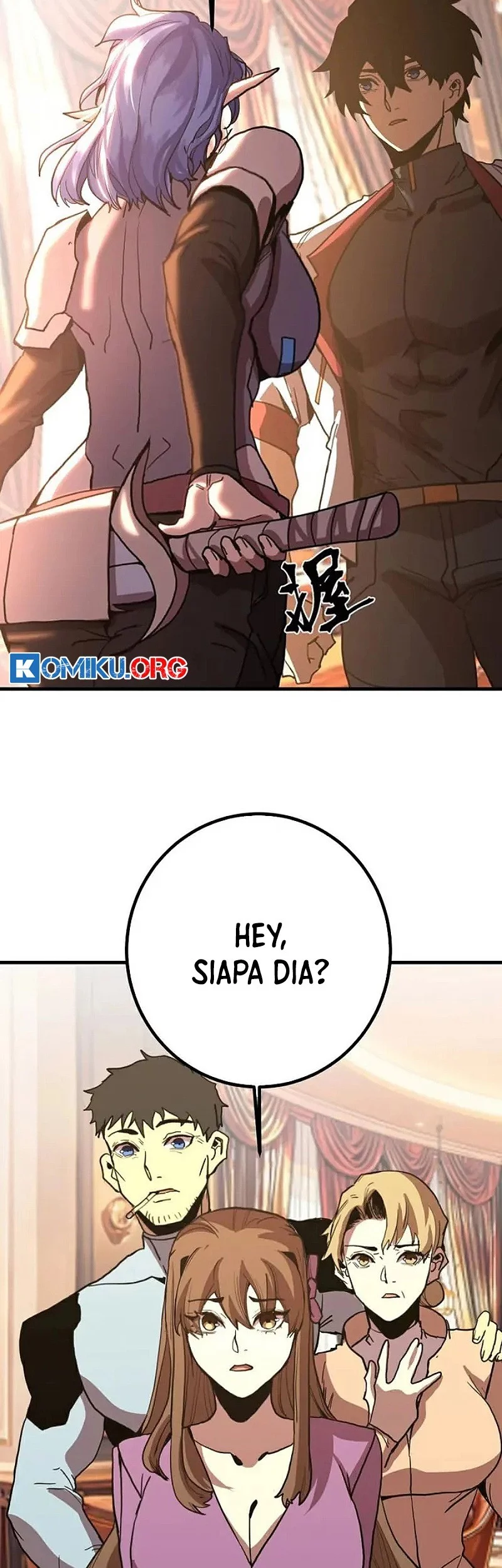 Apex Future Martial Arts Chapter 258 - halaman 24