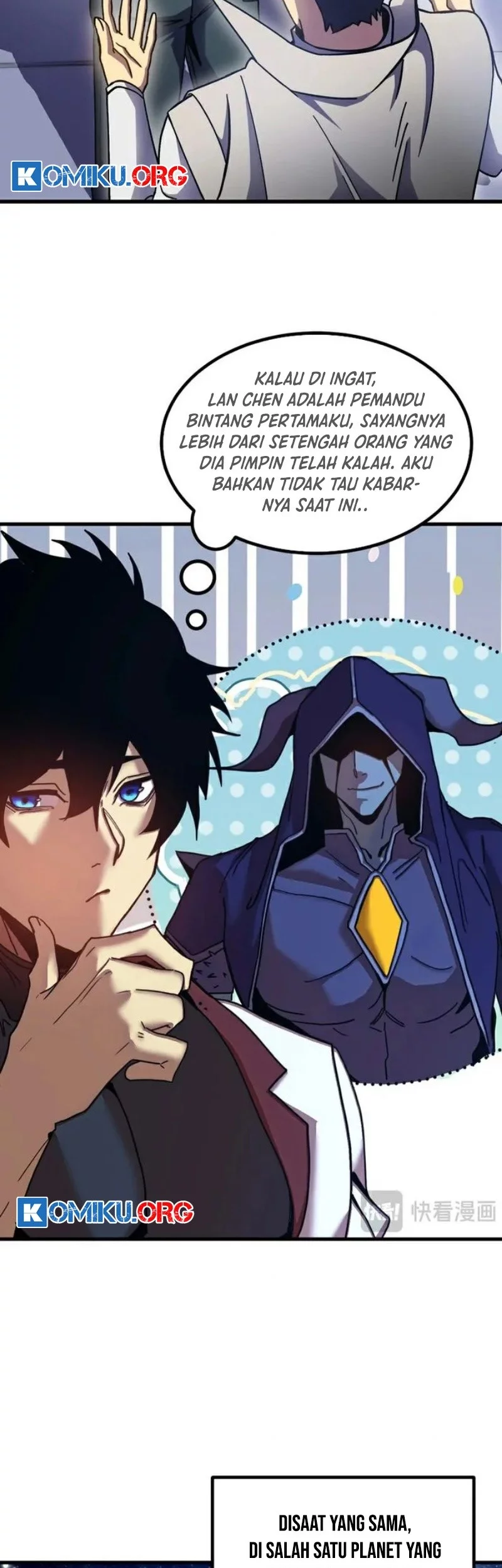Apex Future Martial Arts Chapter 259 - halaman 29