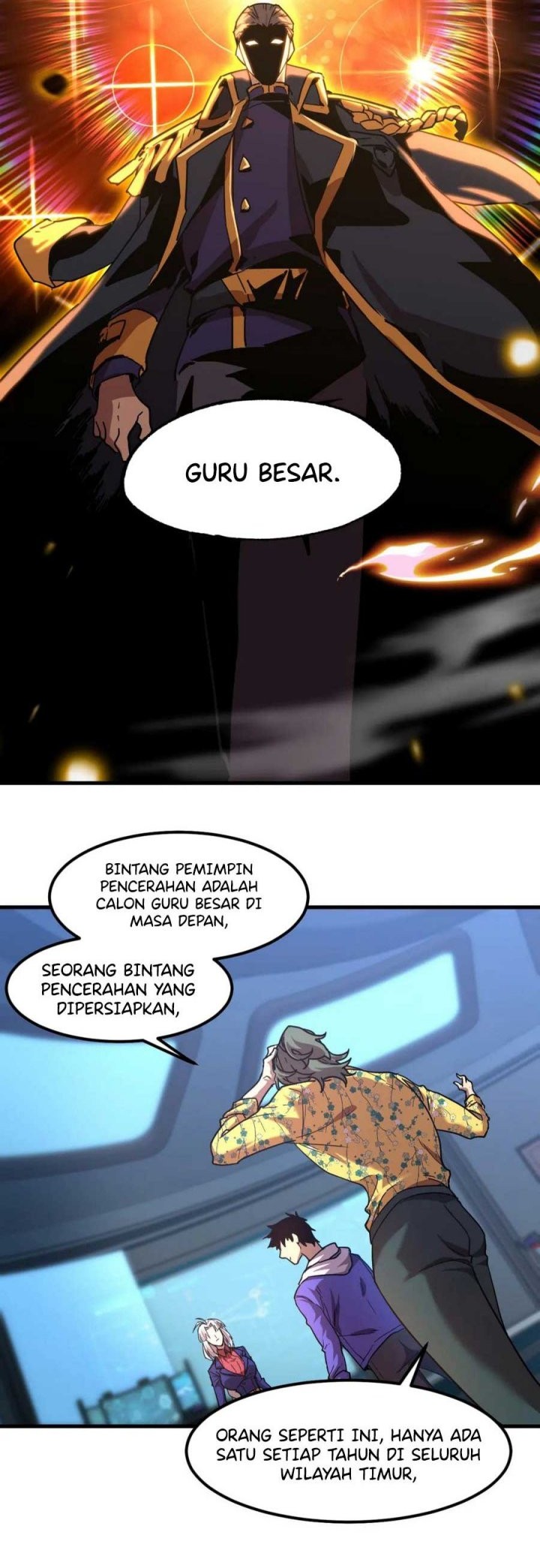 Apex Future Martial Arts Chapter 26 - halaman 20