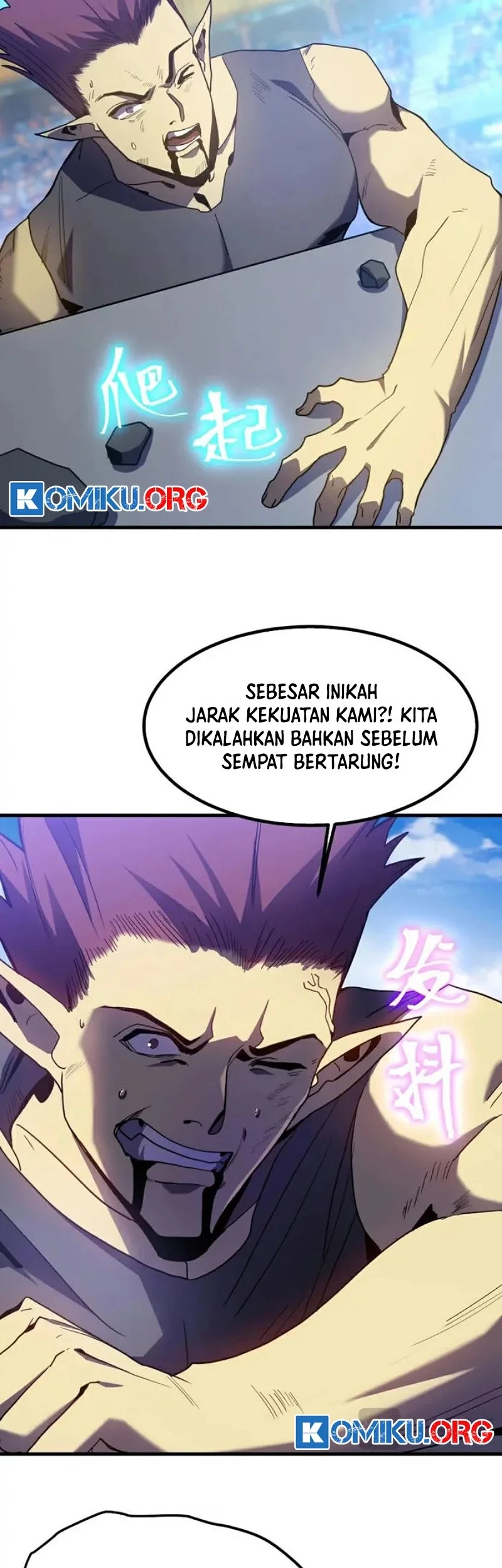 Apex Future Martial Arts Chapter 261 - halaman 16