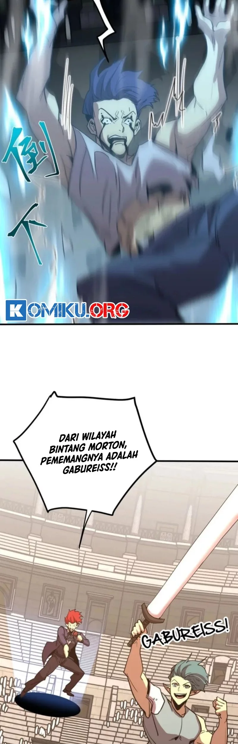 Apex Future Martial Arts Chapter 263 - halaman 52