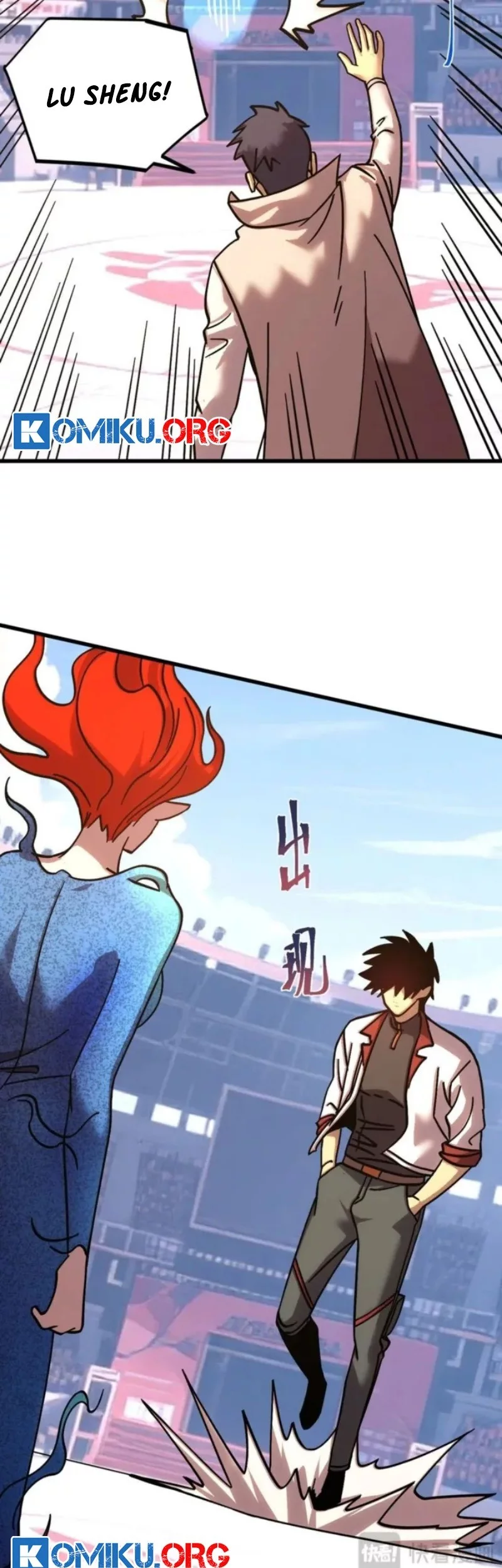 Apex Future Martial Arts Chapter 264 - halaman 16