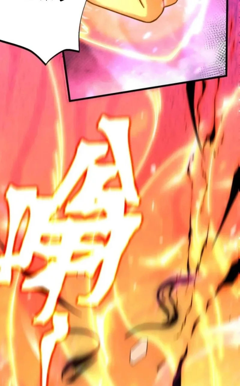 Apex Future Martial Arts Chapter 265 - halaman 29