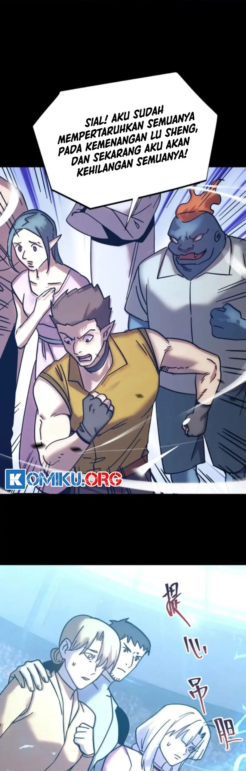 Apex Future Martial Arts Chapter 265 - halaman 6